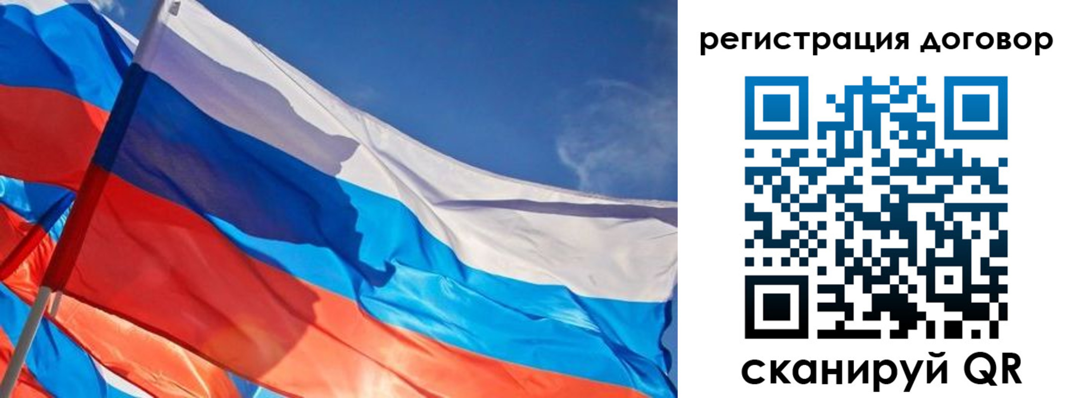 временная регистрация адрес в Грозном