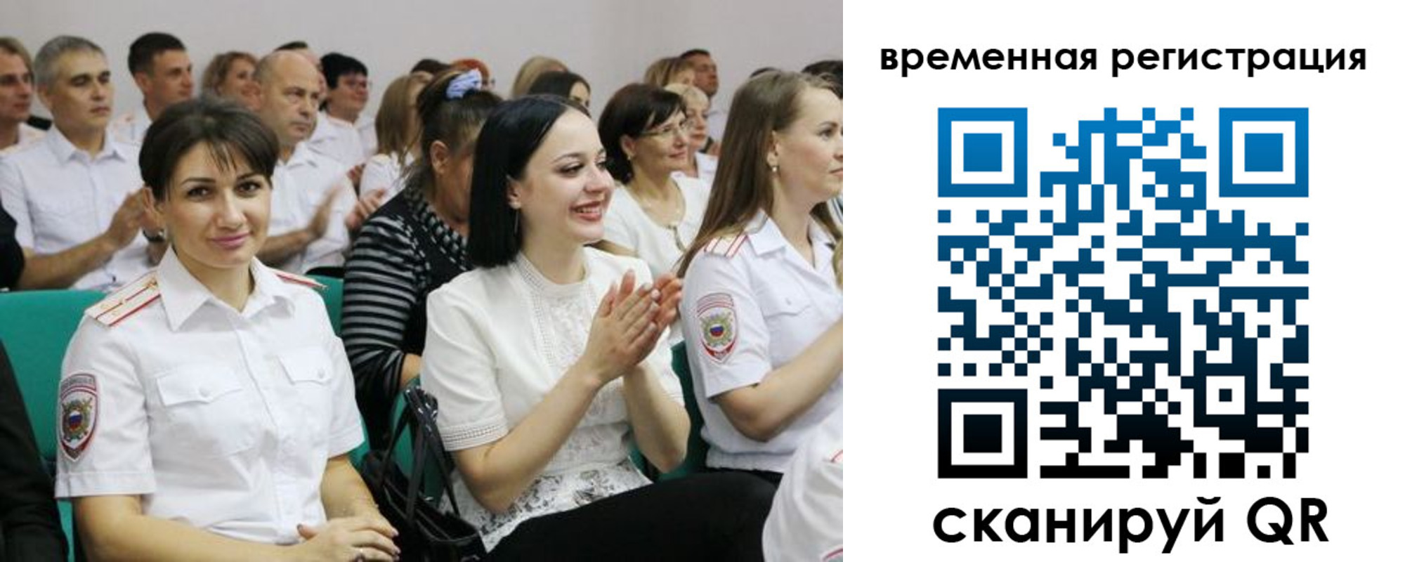форма 3 в Грозном